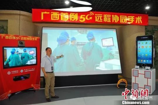 广西柳州柳城县县城人口,柳州县城人口