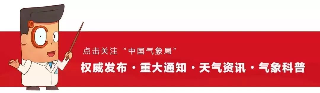 如果选择你会选什么职业,气象专业未来就业前景