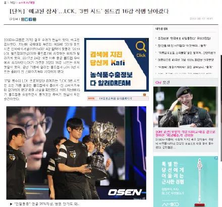 轩墨宝宝被惊呆,轩墨宝宝第二视角