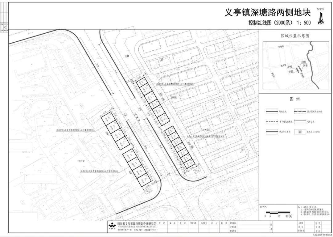 廿三里拆迁规划图,廿三里新区最新消息