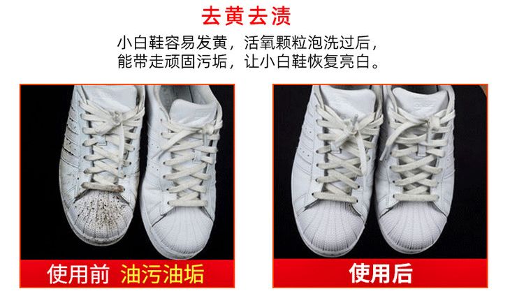 躺着都能洗衣服!国人变态黑科技,一泡,衣服自己就干净了