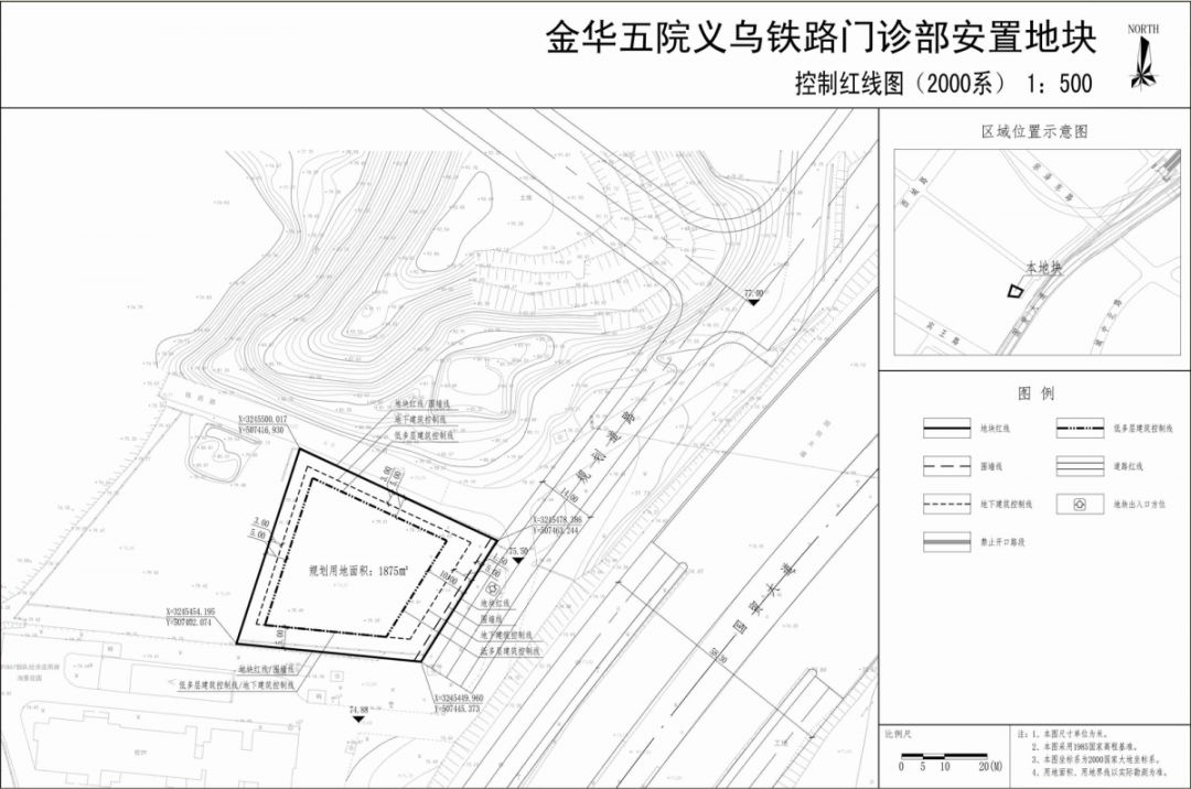 廿三里拆迁规划图,廿三里新区最新消息