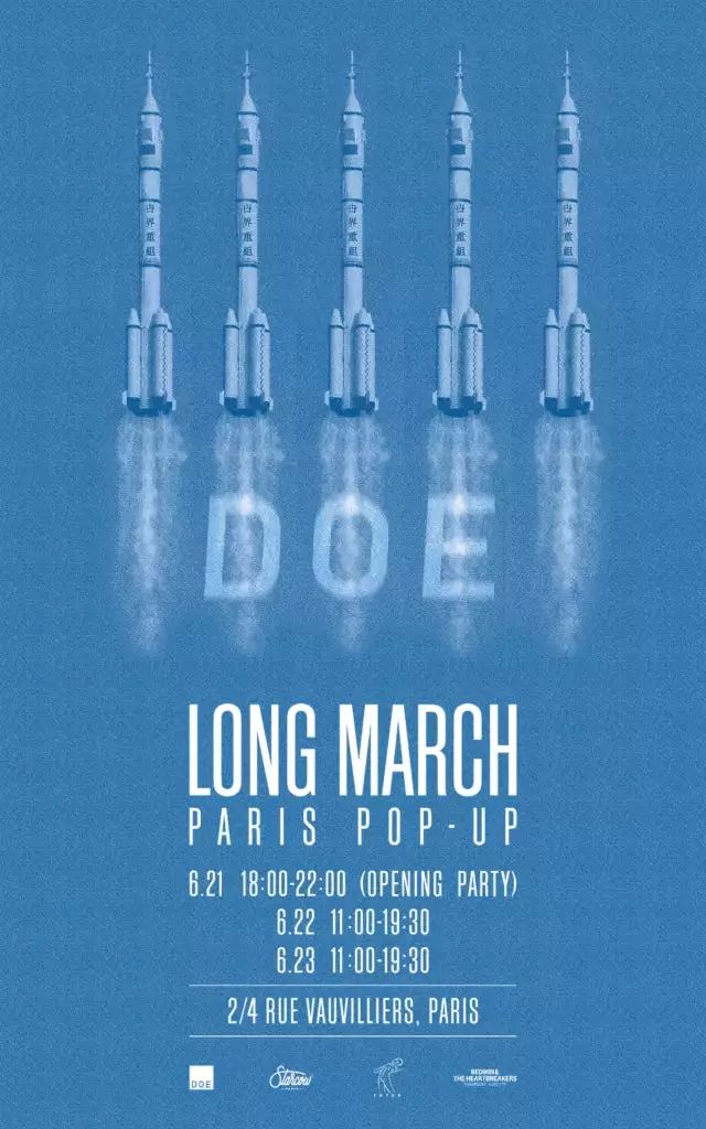 每日速报|Farfetch加入Facebook加密货币项目、Lululemon正式推出个人护理产品系列