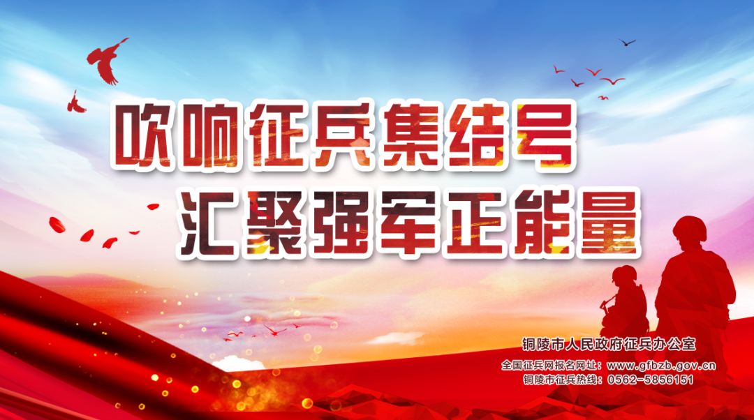 胡启生督导“百日攻坚”行动领衔推动重点项目