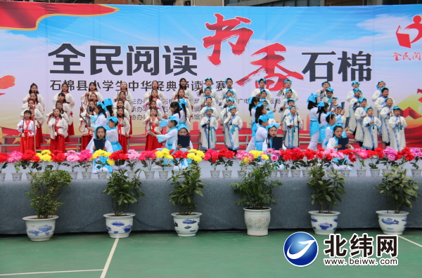 书声琅琅满校园的视频,书声琅琅满校园