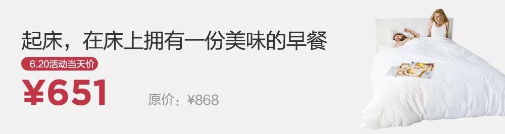 无花果和什么花茶一起煮,无花果夏天的味道