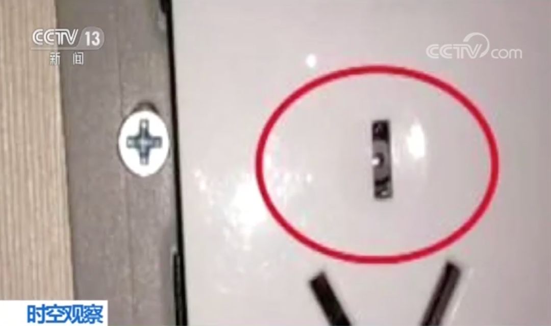 合租室友用洗衣机洗内衣,合租室友半夜洗澡洗衣服