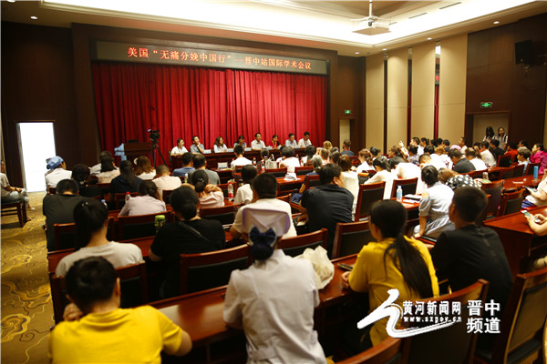 新型无痛分娩,无痛分娩试点详解