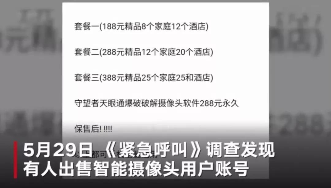优衣库偷衣服被抓到后果,优衣库偷衣服被抓到后续