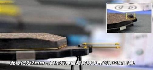 汽车制动系统故障灯亮解决办法,汽车小知识故障灯