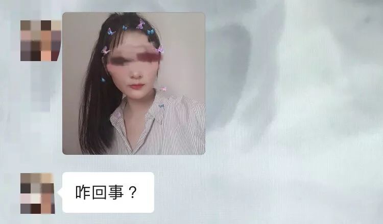 为什么我女朋友的照片头上都是蝴蝶？