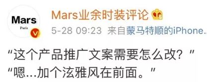 为什么我女朋友的照片头上都是蝴蝶？