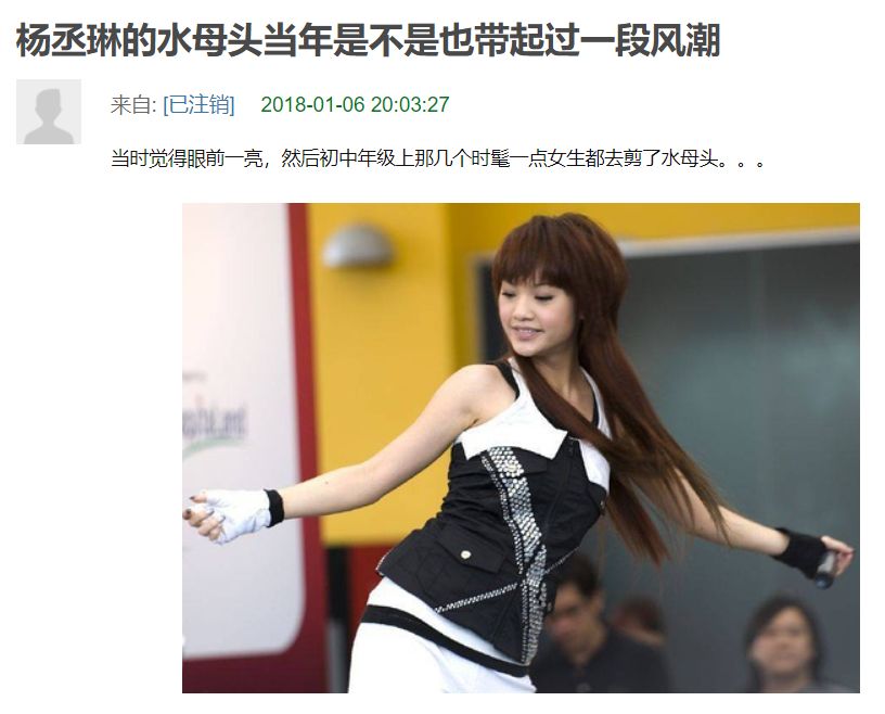 为什么我女朋友的照片头上都是蝴蝶？