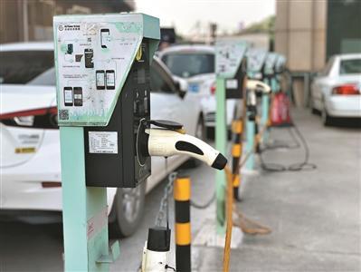 认购充电桩、共享汽车可“投资牟利”是大忽悠