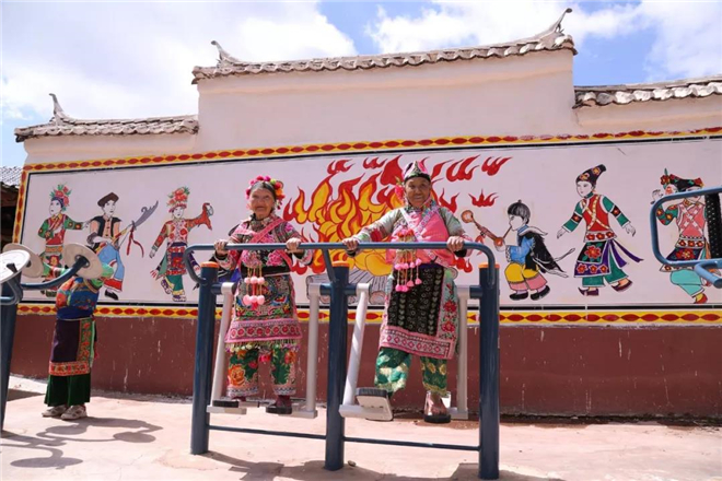 一个偏远彝族乡镇的逆袭之路,一个彝族贫困村