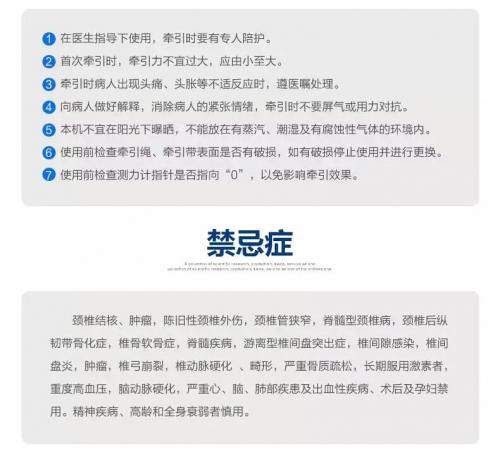 孚合,孚合医疗器械旗舰店