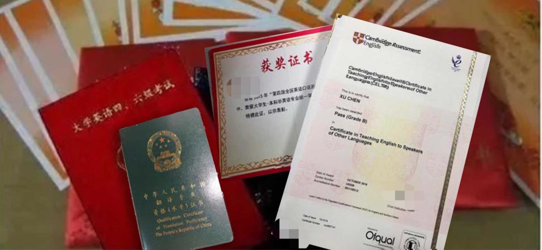 不用“背”单词，一个方法从普通二本到哥伦比亚大学：我是如何做到的？