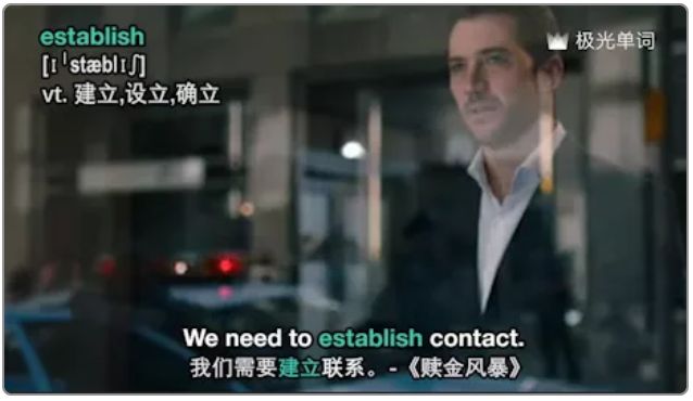 不用“背”单词，一个方法从普通二本到哥伦比亚大学：我是如何做到的？