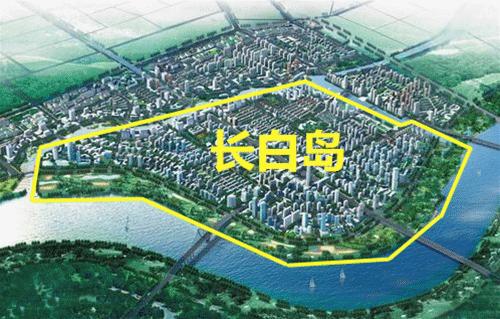长白岛区域,长白岛近期规划