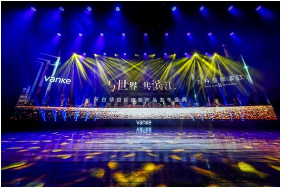 长白岛区域,长白岛近期规划