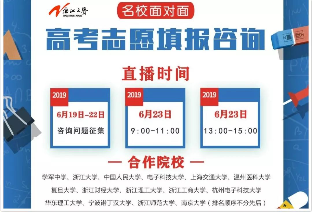 神操作女生,泥鳅通厕所的正确方法