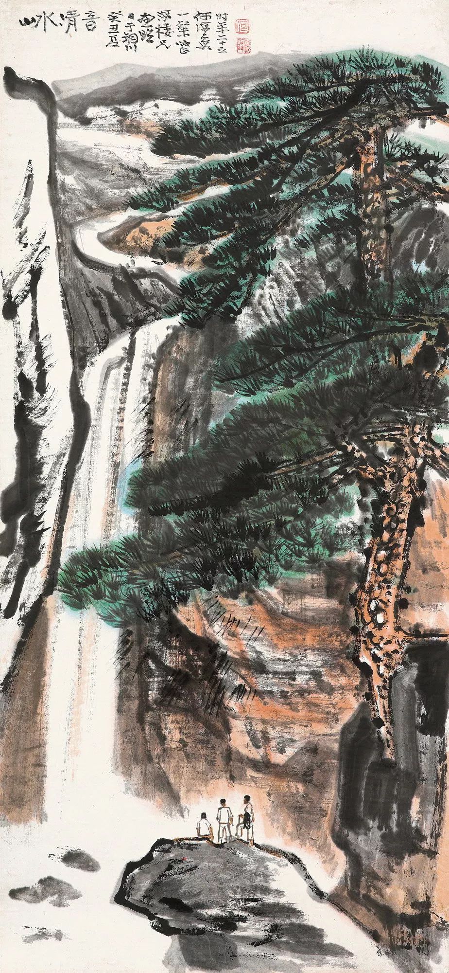 近现代名家高清真迹赏80幅,近现代名家高清真迹赏60幅