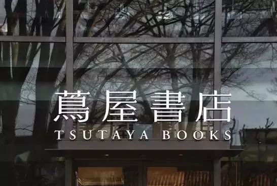 有哪些多元化的书店,当下书店的生存之道