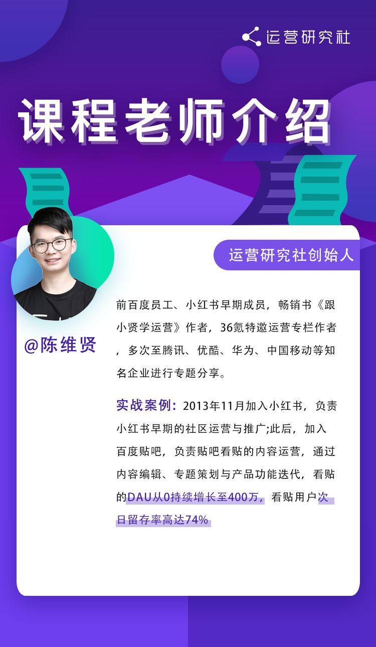想成为操盘手该怎么做,如何从一个小白成为一个操盘手