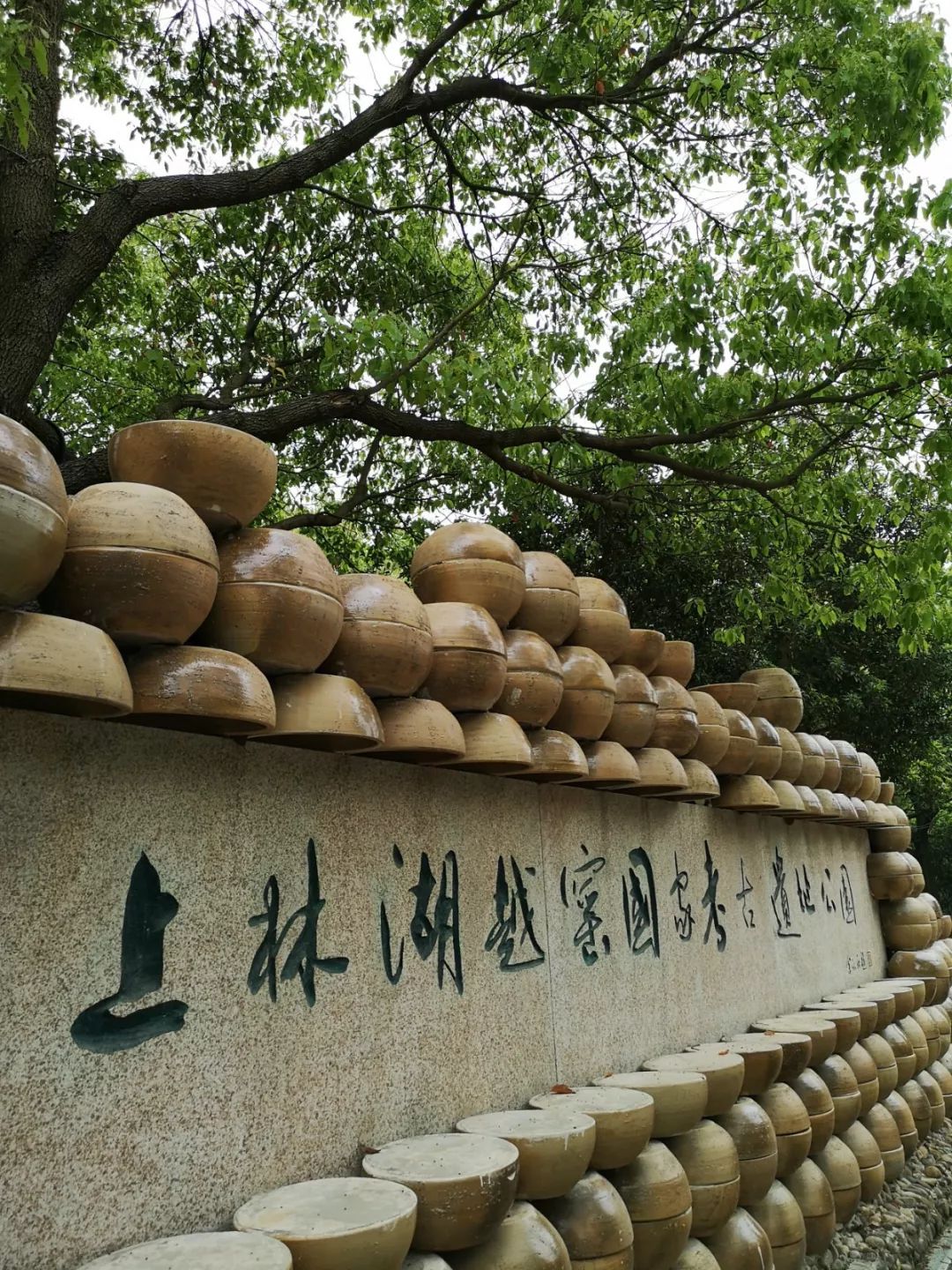 这座跟着周杰伦空降热搜的杨梅味小城，休渔期也能让你吃得满嘴鲜