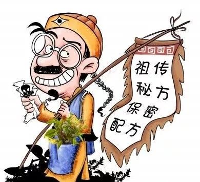 食品被包装成神药是真的吗,将普通保健品包装成神药