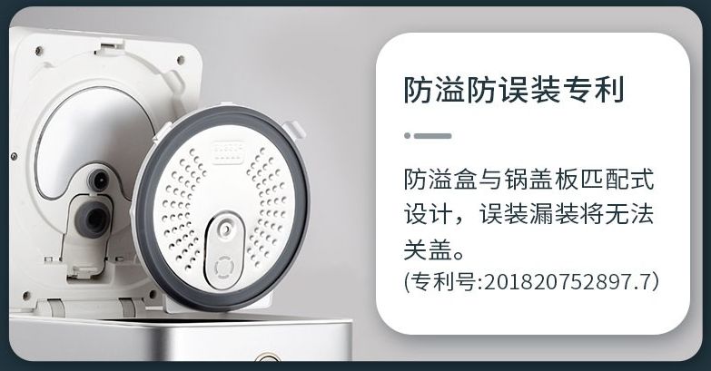 618返场优惠再续,618返场活动正在进行中