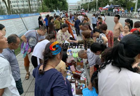 成都高校跳蚤市场,绵阳东辰跳蚤市场