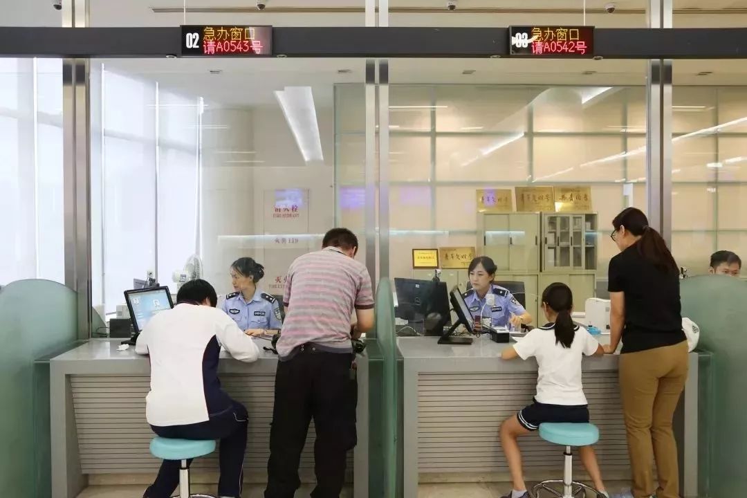 【城事】别花冤枉钱！这7种情况，可免费申请加急办理出入境证件