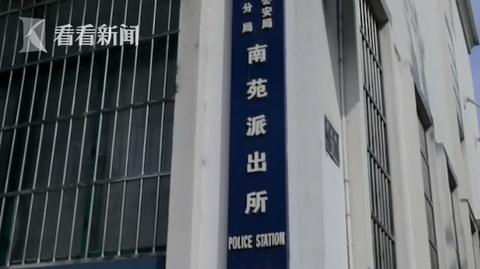 亿万富豪被诈骗,亿万富翁骗小伙