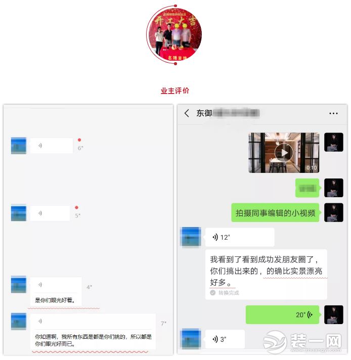 佛山名雕哪家好,佛山名雕装饰价格