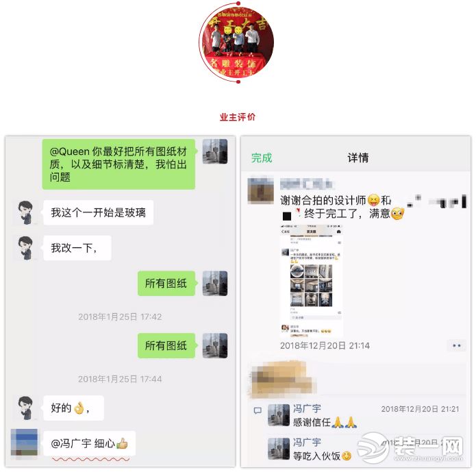 佛山名雕哪家好,佛山名雕装饰价格