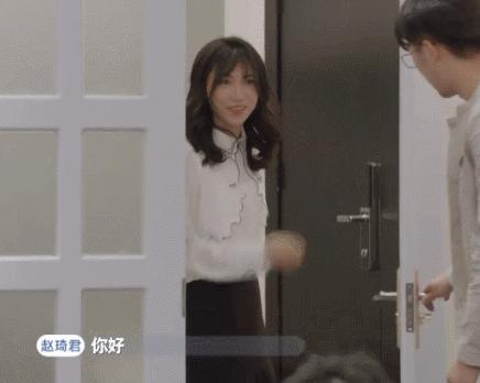 心动3女嘉宾,心动3第四位男嘉宾