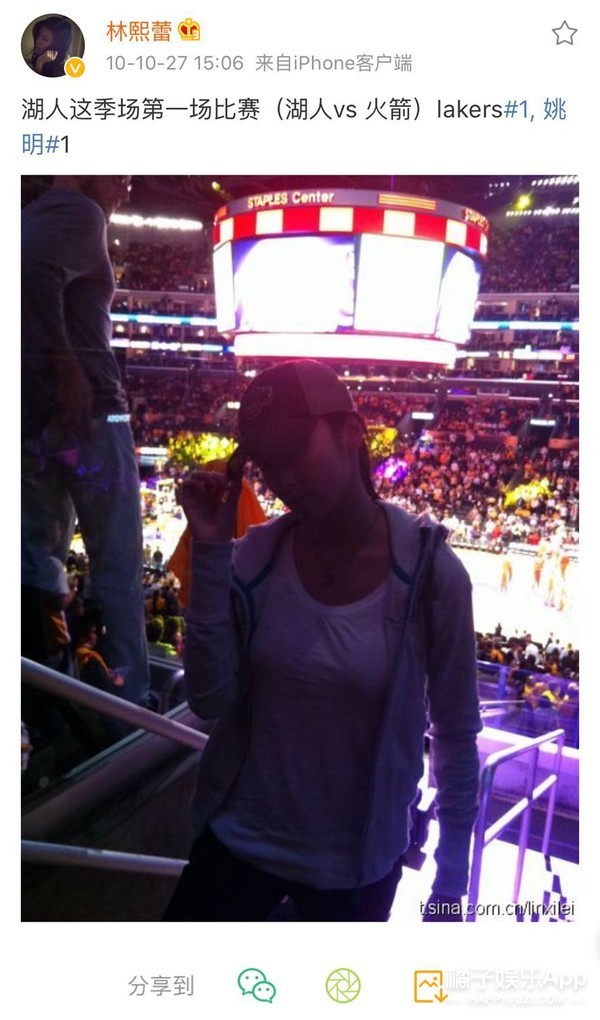 湖人詹皇头号真爱粉,湖人队的名人粉丝