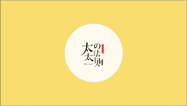 湖人詹皇头号真爱粉,湖人队的名人粉丝