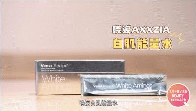 湖人詹皇头号真爱粉,湖人队的名人粉丝