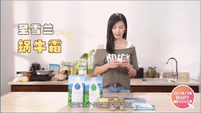 湖人詹皇头号真爱粉,湖人队的名人粉丝