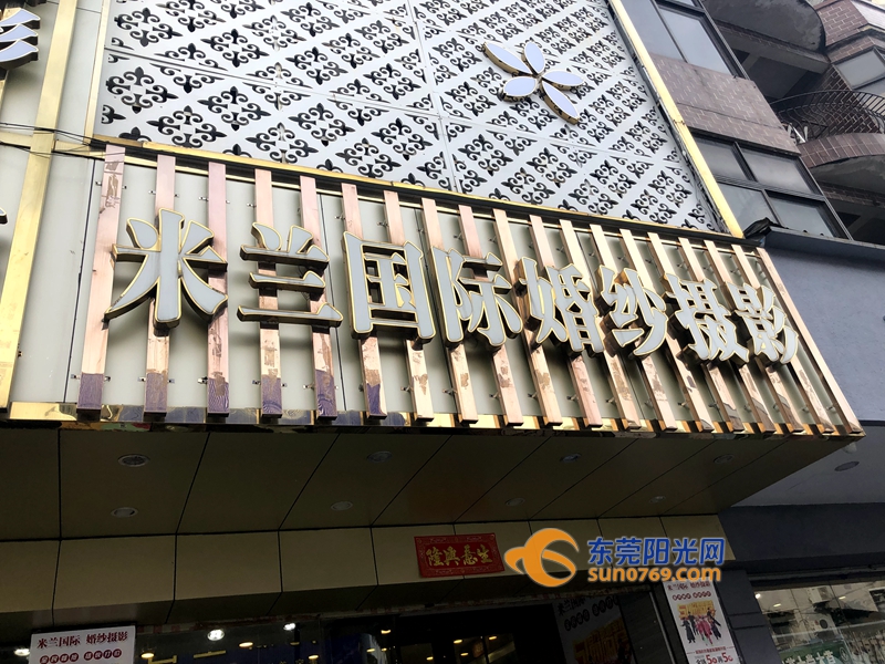 女子被套路拍写真,女孩为了拍艺术照被骗