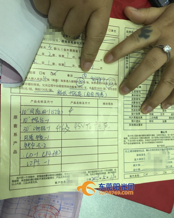 女子被套路拍写真,女孩为了拍艺术照被骗