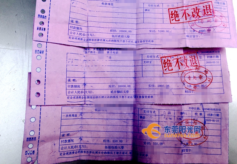 女子被套路拍写真,女孩为了拍艺术照被骗