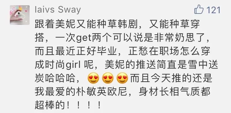 自己的包包护理常识,护理包包都必须要掌握的知识点