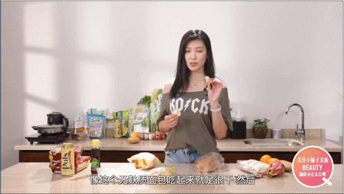 湖人詹皇头号真爱粉,湖人队的名人粉丝