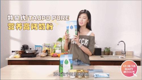 湖人詹皇头号真爱粉,湖人队的名人粉丝