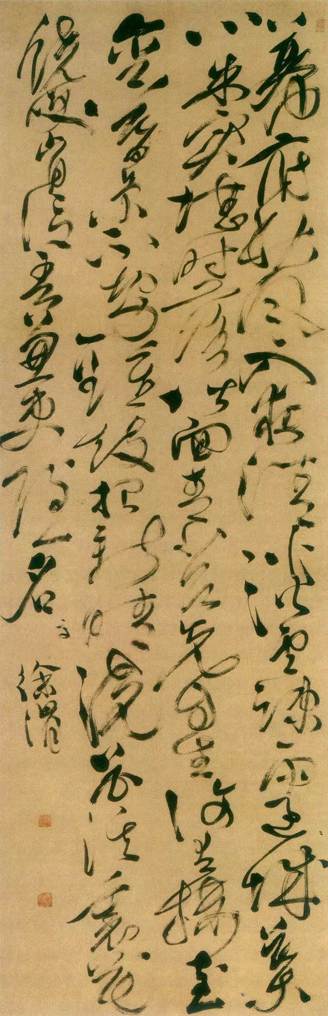 徐渭书法作品高清大图,徐渭作品品读