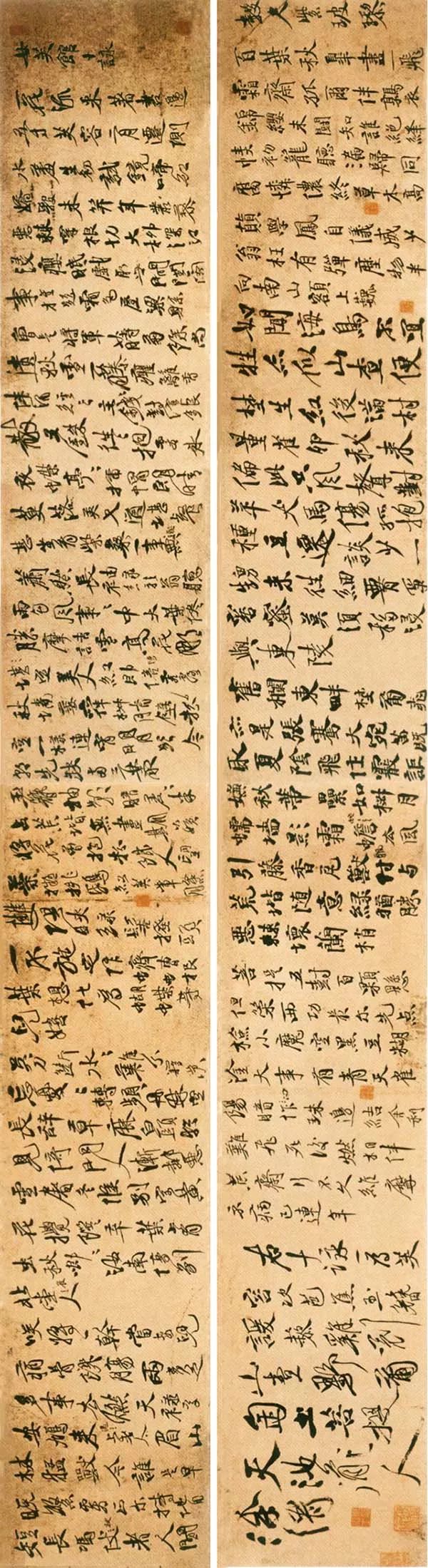 徐渭书法作品高清大图,徐渭作品品读