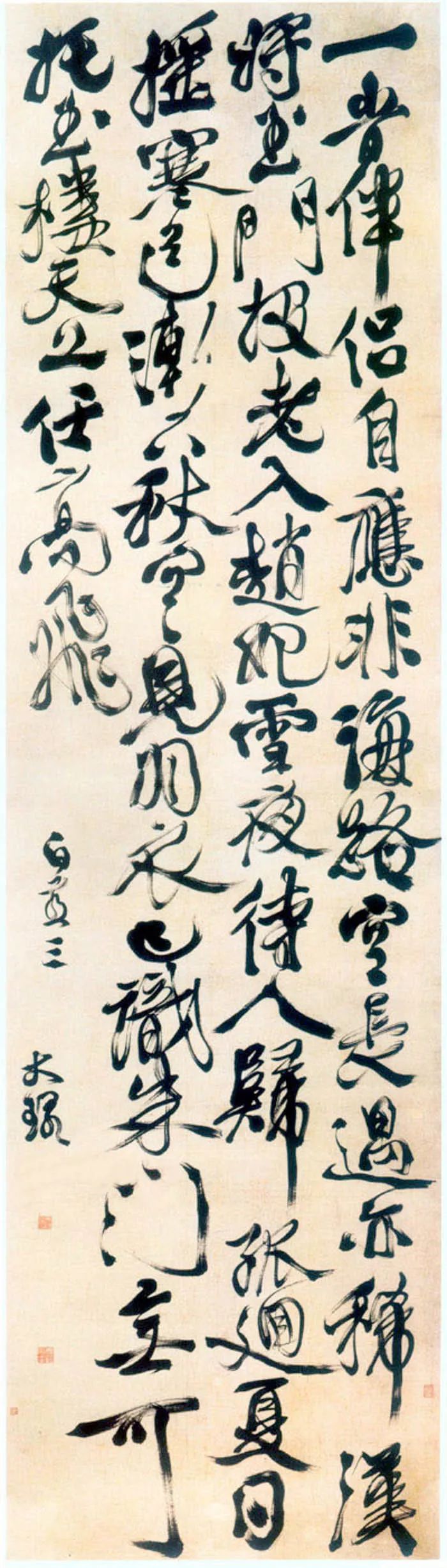 徐渭书法作品高清大图,徐渭作品品读